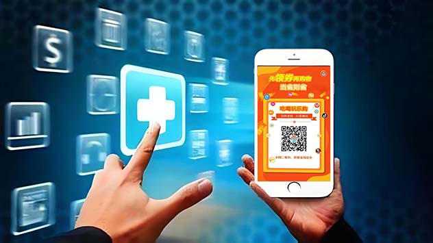 强大的优惠券搜索功能